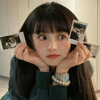 大道似锦